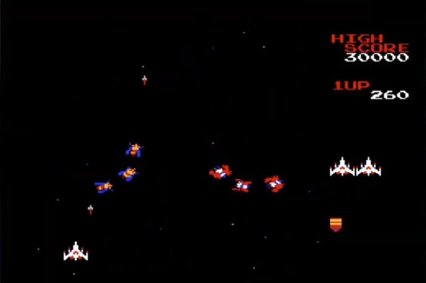 Screenshot Galaga 1