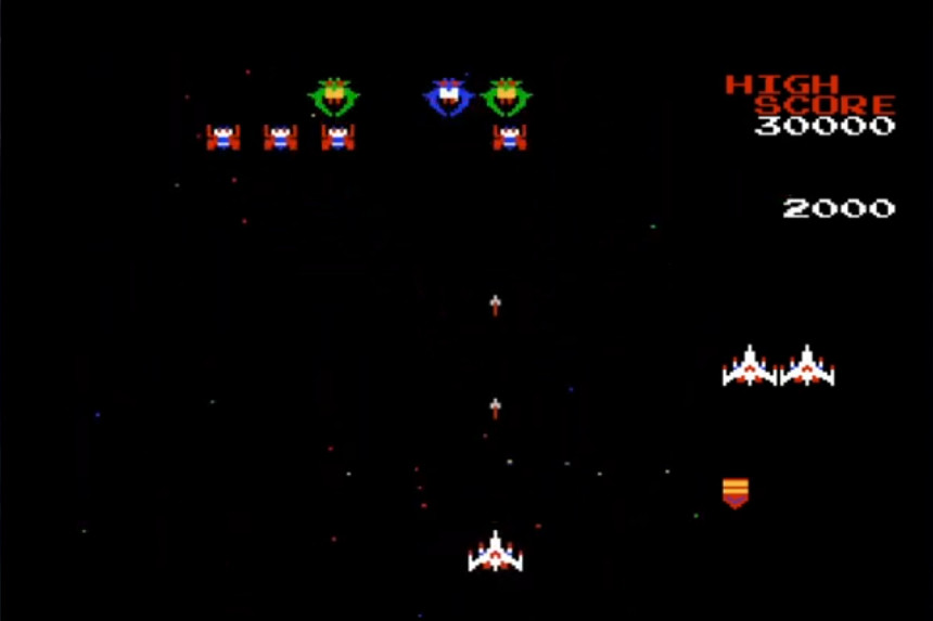 Screenshot Galaga 2