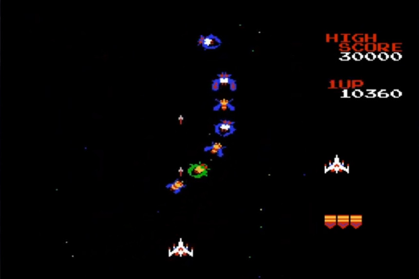 Screenshot Galaga 4
