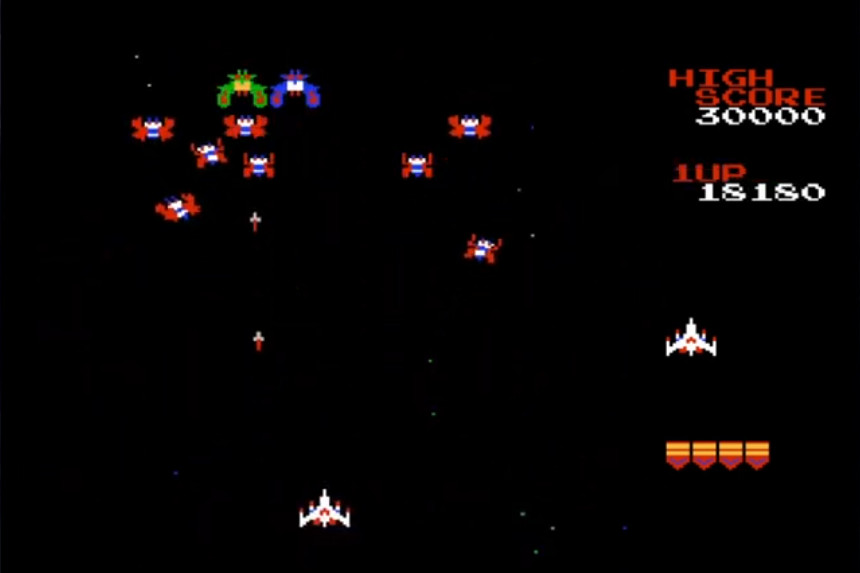 Screenshot Galaga 6