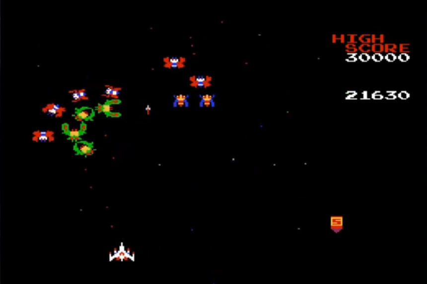 Screenshot Galaga 7