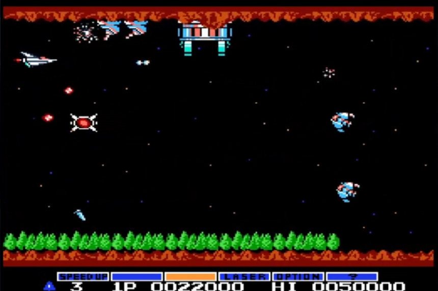 Screenshot Gradius 4
