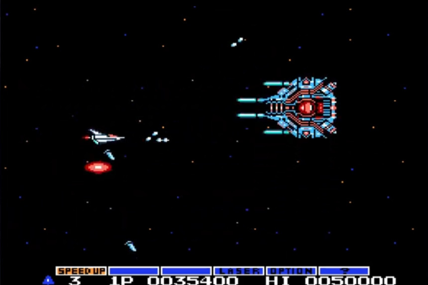 Screenshot Gradius 5