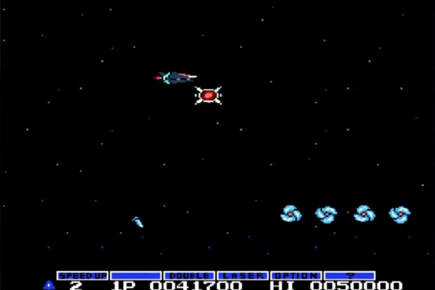 Screenshot Gradius 6