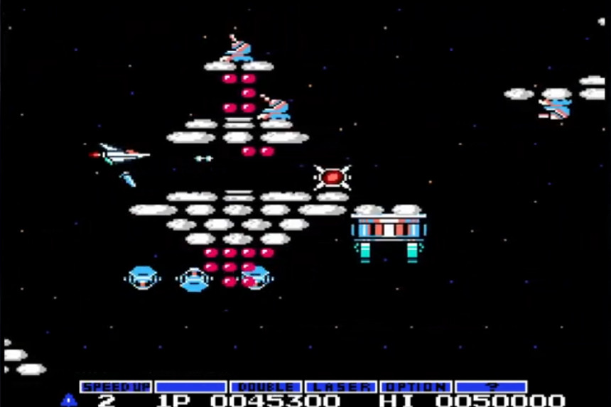 Screenshot Gradius 7