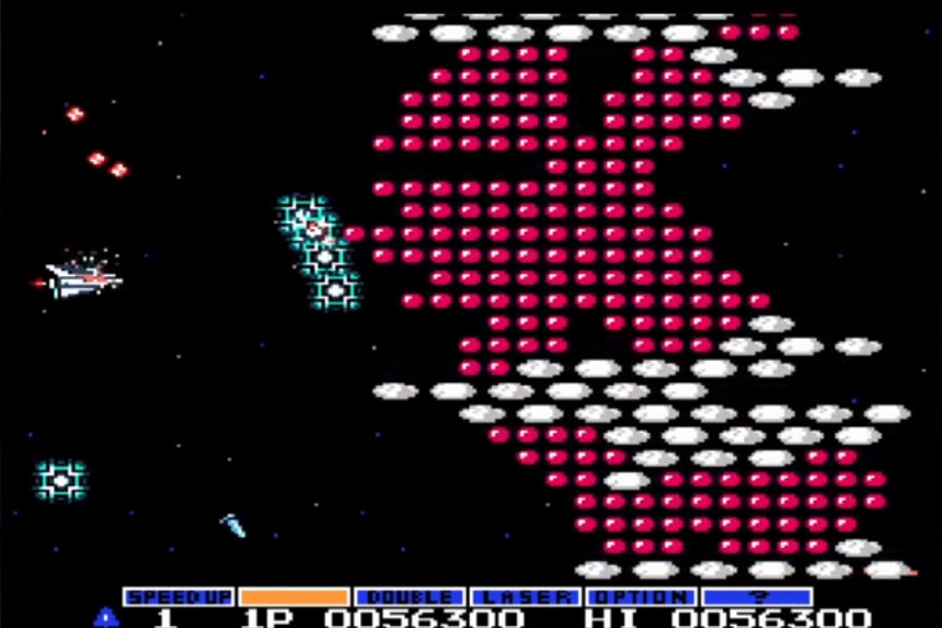 Screenshot Gradius 9